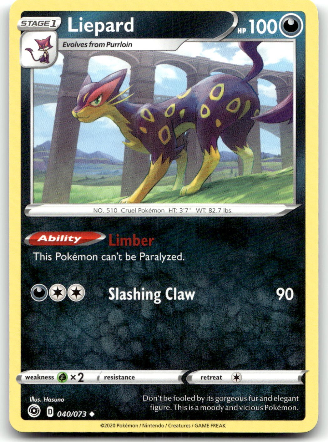 Liepard 40/73 Champion's Path Uncommon Normal Pokemon TCG NM