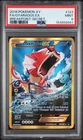 2016 POKEMON XY BREAKPOINT SECRET #123 FULL ART/GYARADOS EX PSA 9
