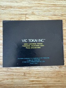 The Mafat Conspiracy Instruction Manual Only Nintendo NES