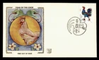 DR WHO 1981 CHINA PRC FDC NEW YEAR ROOSETER Z SILK CACHET R65936