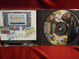 Quiz Scramble Mega CD Japan D5 Used Japan D5