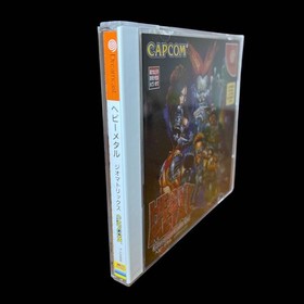 Heavy Metal Geomatrix with Band and Postcard for Dreamcast