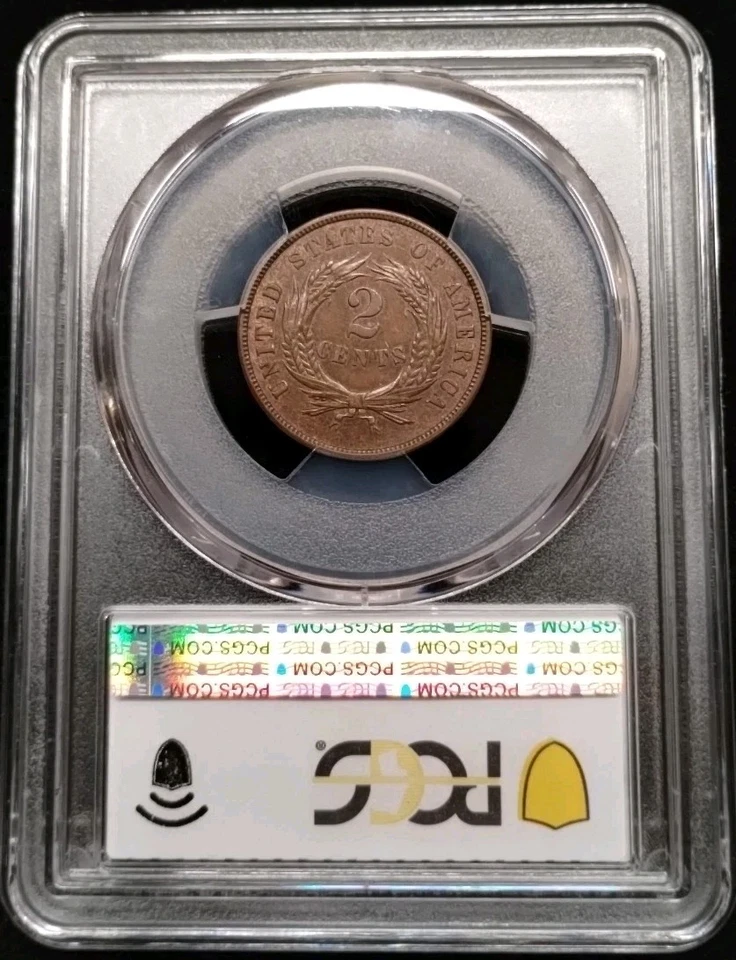 1868 2 Cent Piece PCGS MS63BN - Image 4 of 4