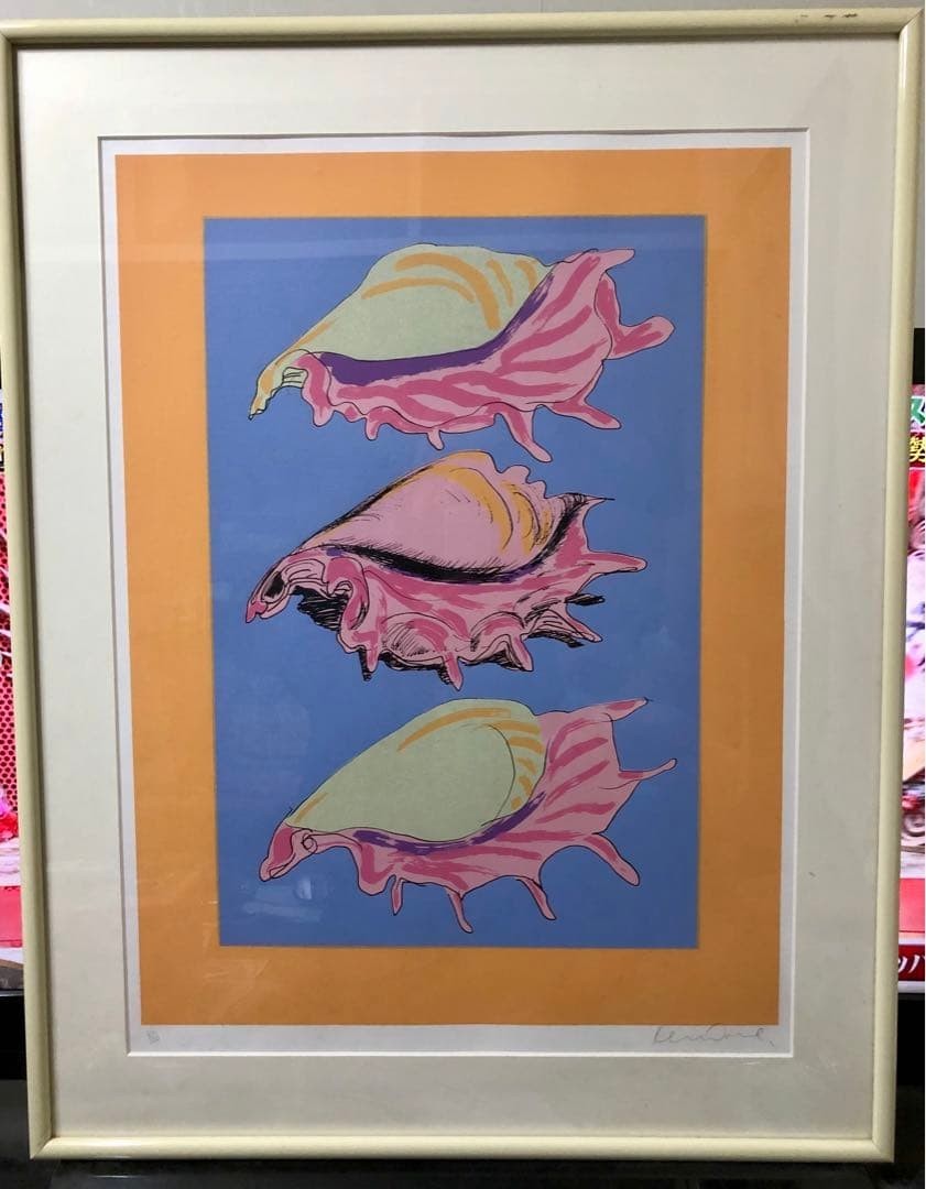 ケンドーン Ken Done「Wednesday Race」版画237/250 Ken Done Signed Limited Edition Silkscreen Shells Pop Art 26/105