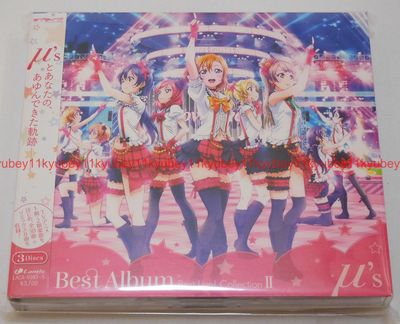ƒe S Best Album Best Love Live Collection Ii 3 Cd Japan Laca 9393 Ebay