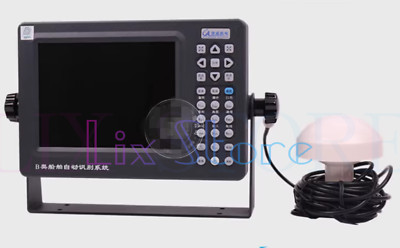 AIS-B-900 Marine GPS Navigator AIS Auto ID