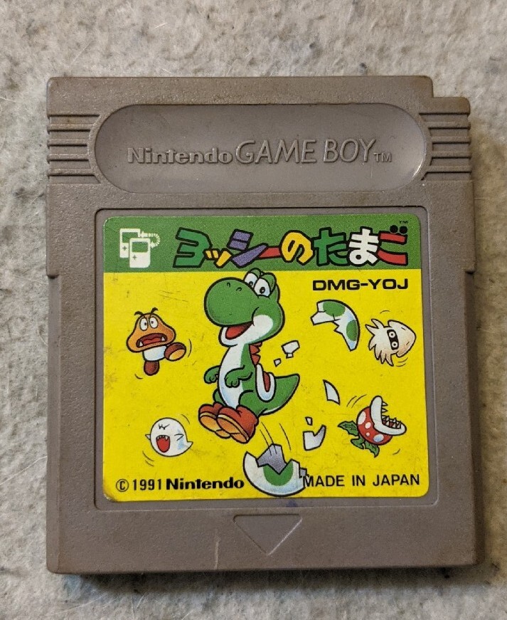 ゲームボーイ Game Boyの分解 - iFixit