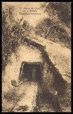 1928, Ruanda Urundi, P 17, Brief - 1847230