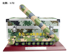 1:72 36CM DF-41 Intercontinental Ballistic Missile Launcher Truck Diecast Model
