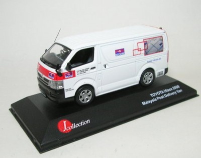 toyota hiace for sale on ebay