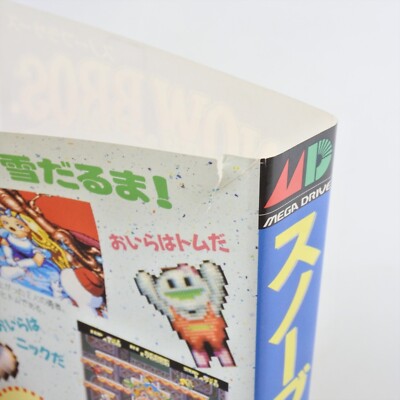 SNOW BROS. NICK and TOM Brothers Mega Drive Sega 2260 md | eBay