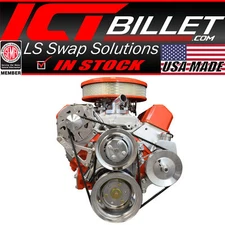 SBC Billet Adjustable Alternator Power Steering Bracket Kit LWP Chevy Small B...
