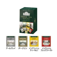 Black Tea AHMAD TEA Classic Selection 20 bags per box