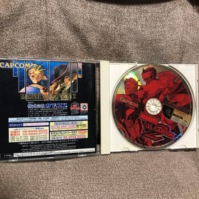 Marvel Vs. Capcom 2 New Age Of Heroes For Sega Dreamcast, NTSC-J, CIB
