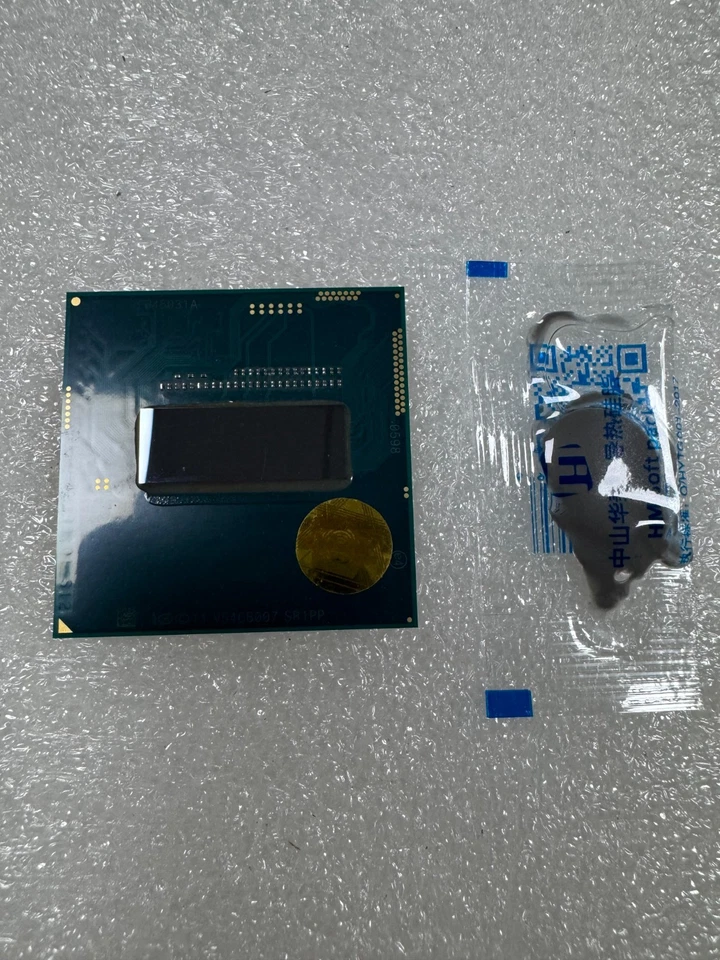 Intel Core Extreme i7-4940MX SR1PP 3.1GHz 4-Core 8M PGA946 Notebook CPU - Image 4 of 4