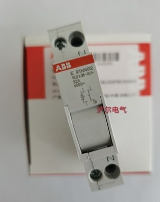 ABB Fuse Holder Base E91hN/32 1P+N E91 HN/32