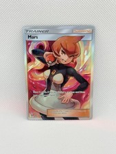 Mars #154 Prices | Pokemon Ultra Prism | Pokemon Cards