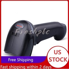 1PC Honeywell 1900GSR-2USB Usb Handheld Barcode Scanner New Fast Shipping