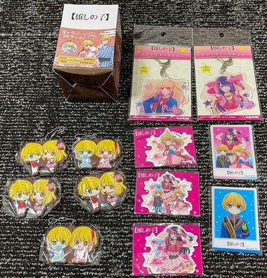 ''Oshi no Ko'' Anime Merchandise Lot Acrylic Keychains Badges Stickers Cards
