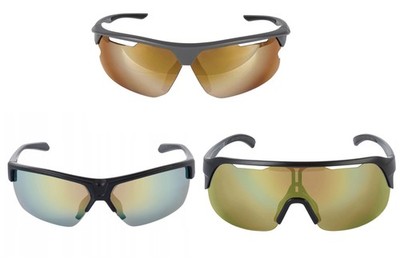 Crivit Sportbrille mit Wechselgläsern 100% UV-Schutz Inkl. Softcase + Beutel 