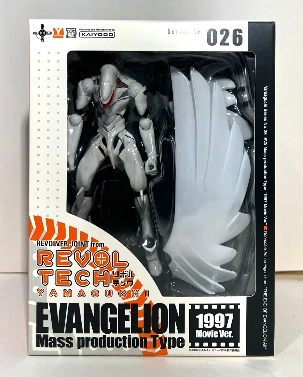 Neon Genesis Evangelion 1997 Year Manufactured Anime & Manga