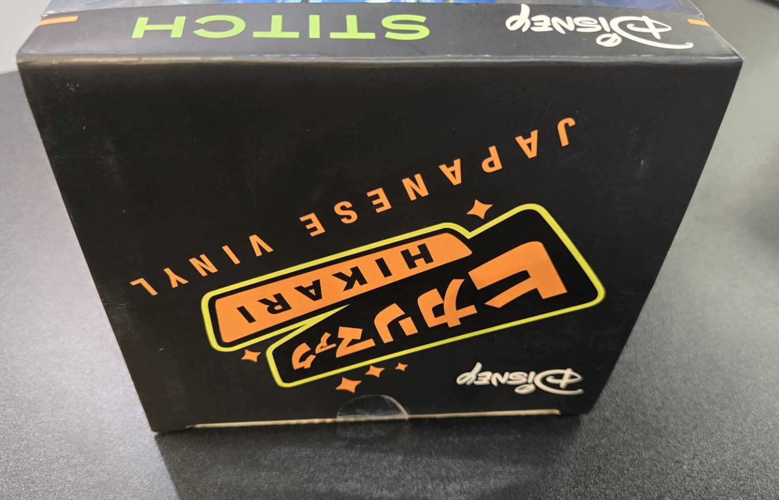 Funko Hikari Disney Stitch Figure Classic Japanese Vinyl LE 500