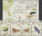 Turks & Caicos Set & S/S 200th Birthday John James Audubon Birds 1985 MNH-24 Eur