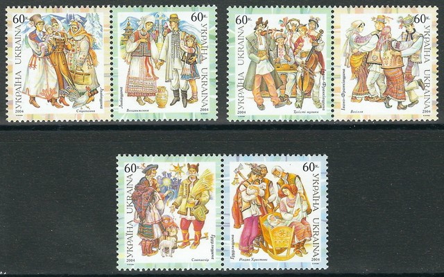 Ukraine - costumes of the regions 3 pairs mint 2004 Mi. 688-693- Ukraine - costumes of the regions 3 pairs mint 2004 Mi. 688-693-