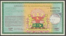 South Africa 10 Rand Bophuthatswana Bearer Development Bond 1988-9 Coat of Arms