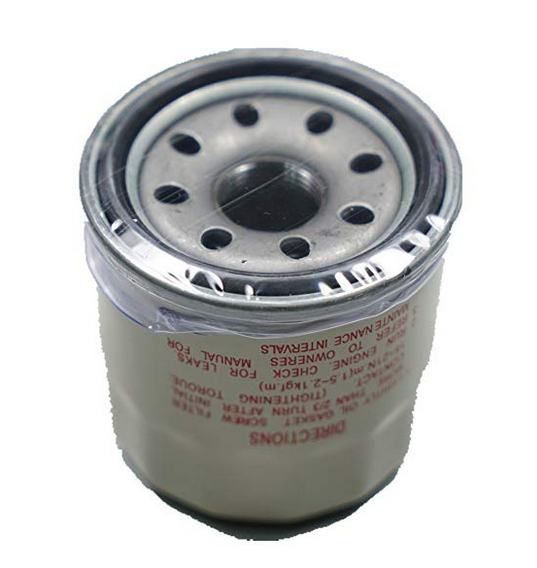 15208-65F00 Oil Filter for Infiniti FX35 G35 Nissan 350Z Maxima
