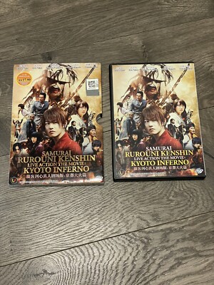 Japanese Movie DVD Rurouni Kenshin Live Action The Movie KYOTO INFERNO NEW OPEN