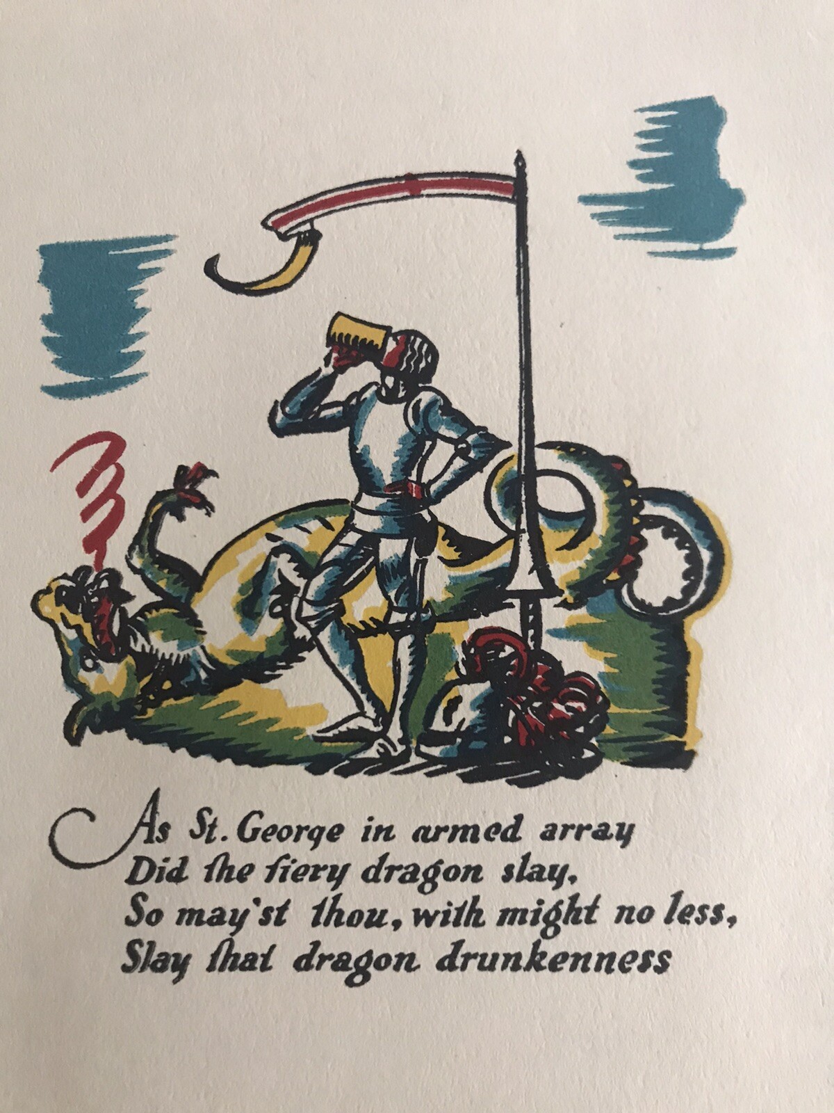 FULL and BY Being a Collection of Verses by Persons of Quality w/ Designs to Fit