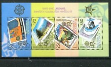 Macedonia Block 13 ** 50 Years CEPT