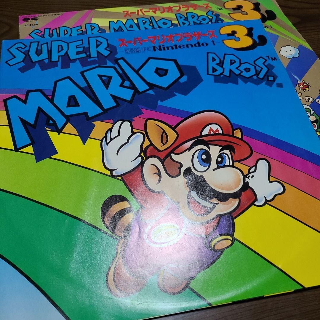 SUPER MARIO BROS 3 SOUNDTRACK NINTENDO LP Record W/sticker From