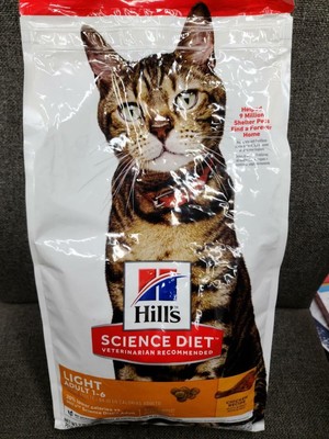Amazon Com Hill S Science Diet Dry Cat Food Adult Light For Healthy Weight Weight Management Chicken Recipe 7 Lb Bag Dry Pet Food Pet Supplies