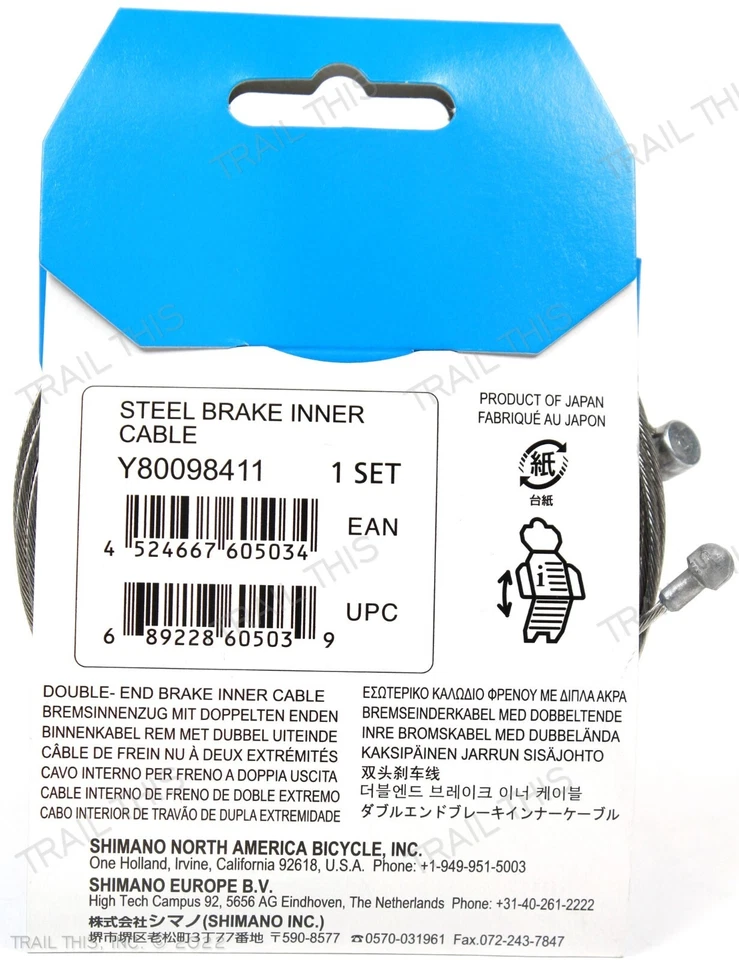 Shimano Double-End Brake Cable for Road or MTB Bike Universal 2050mm x 1.6mm - Image 2 of 3