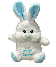 Kellytoy My 1st Easter Bunny Plush Lovey Rattle Stuffed Animal White Blue Boys