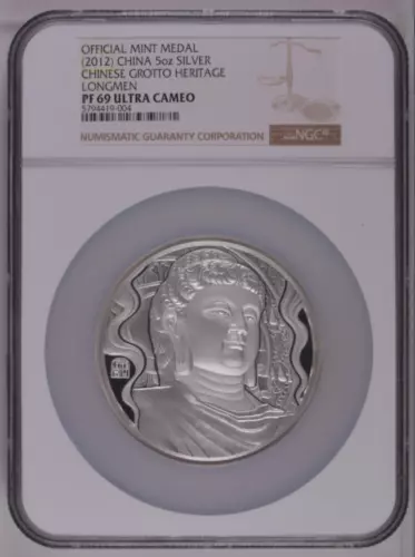2012 China Grotto Heritage - LongMen 5oz Silver Medal NGC PF69UC 1000 Mintage