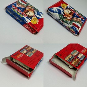 Nintendo Famicom Mini 20 Ganbare Goemon! Karakuri Dochu GBA Japan Import
