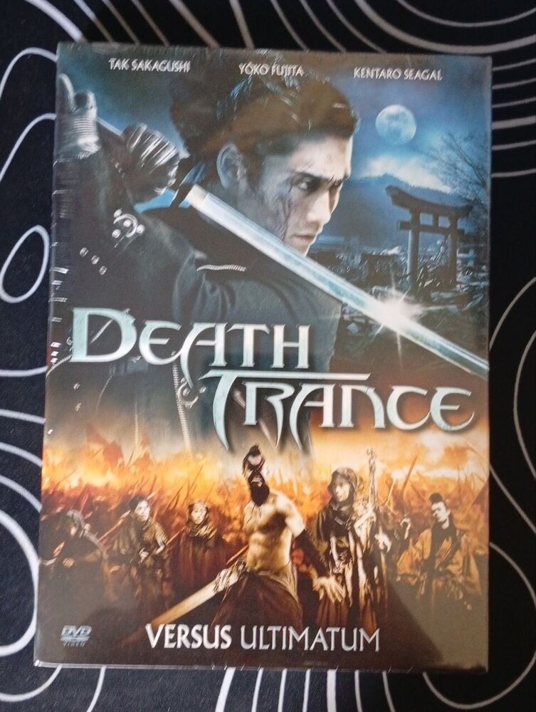 Death Trance - DVD - New Sealed Blister | New