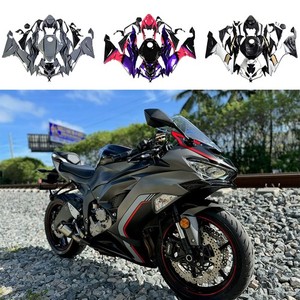 2019 Zx6r Fairings | eBay