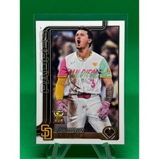 2025 Topps Series 1 #125 Jackson Merrill San Diego Padres