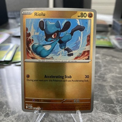 RIOLU - 76/132 Mega Evolution - NM - Reverse Holo Common - Pokémon TCG Card