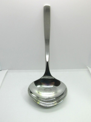 WMF Cromargan NORTICA  *1 Gravy Ladle*  7 1/8''  Stainless Flatware