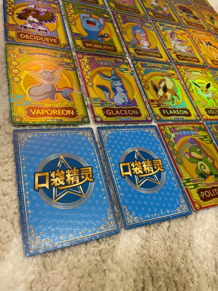 ⚡x30 Card Lot ⚡All GR Eeveelution Complete Set KDL-HR ⚡Non-TCG EIF 1.0 Pokémon - Image 2 of 4