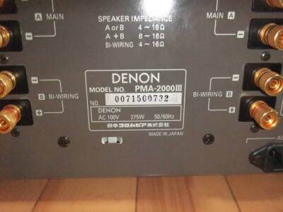 DENON Denon PMA-2000Ⅲ Integrated Amplifier in perfect working