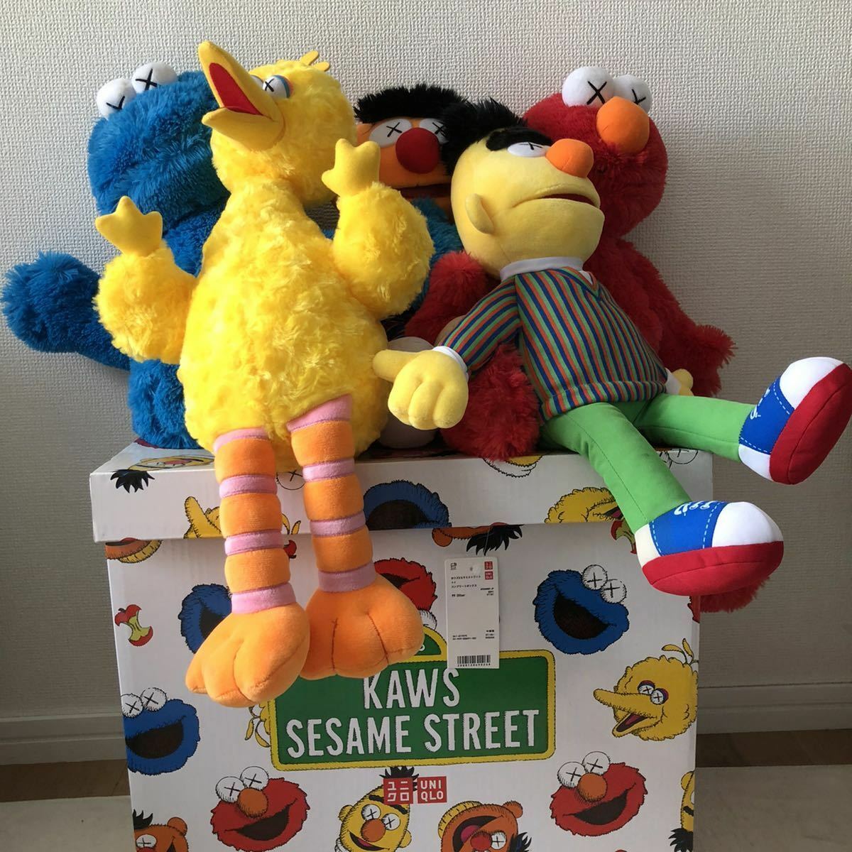 Sesame Street x KAWS UNIQLO Toy Complete Box Set of 5 Plush Sesame Street x KAWS UNIQLO Toy Complete Box Set of 5 Plush