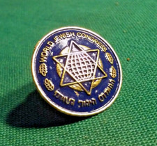 World Jewish Congress Star of David Blue Enamel Round Lapel Pin or Tie-Tack