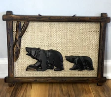3D Relief Adirondack Picture Frame Wall Art Decor Carved Wooden Bears GrassCloth