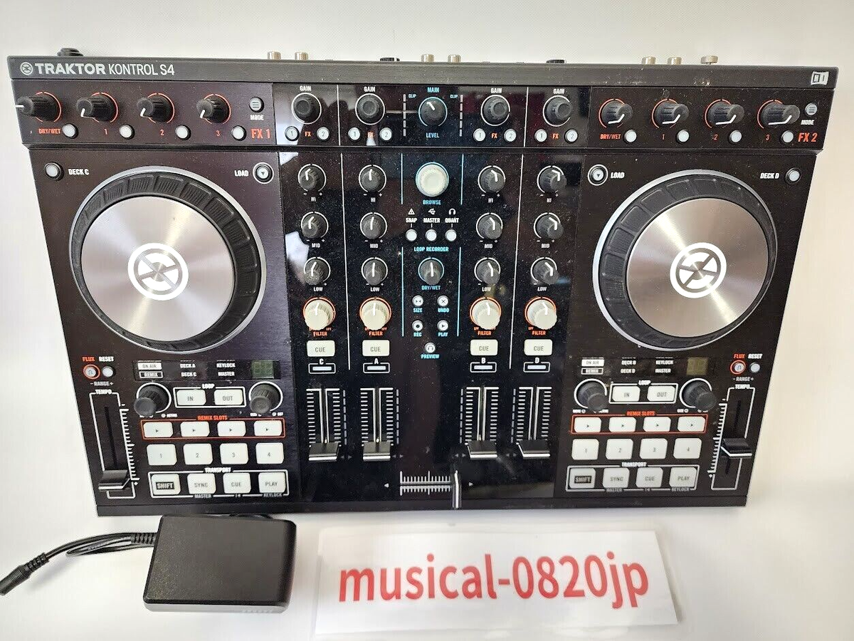 Native Instruments TRAKTOR KONTROL S4 MK2 DJ Controller 4 Native Instruments TRAKTOR KONTROL S4 MK2 DJ Controller 4